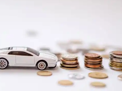 关于恩平正规车贷办理不能忽视的几个问题